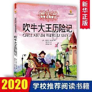 清朝为何比元朝统治时间长?与这个政策有很大关系