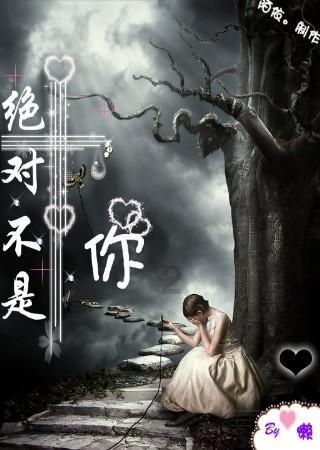 探知因为不能生育,老公找了小三给他生孩子?,拓展你的思维领域。